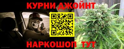 таблы Малоярославец