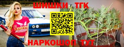 дживик Мариинск