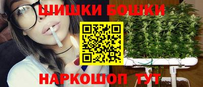 таблы Малоярославец