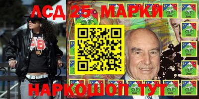 мефедрон VHQ Малгобек