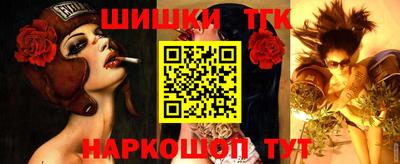 таблы Малоярославец