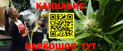 таблы Малоярославец
