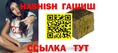 таблы Малоярославец