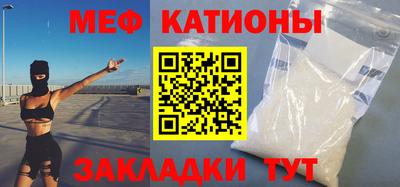 таблы Малоярославец