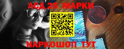 дживик Мариинск