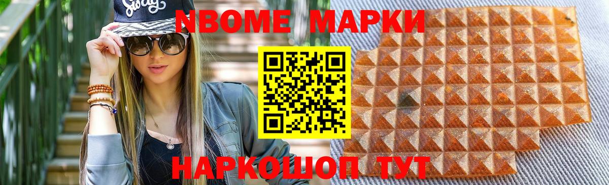 ЛСД экстази кислота  Вход с VPN  ЛСД экстази кислота  Ухта 
